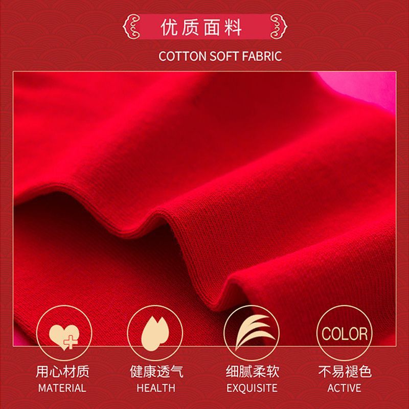 Sweetzer - Sokken met Chinese karakterprint