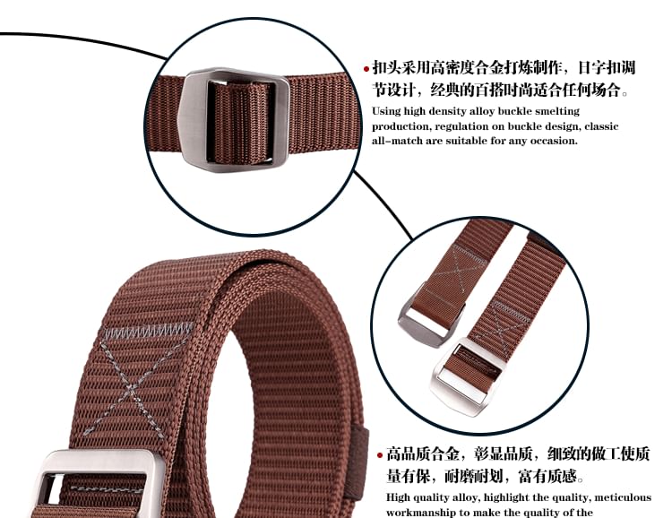 OKONKWO - Nylon Web Riem