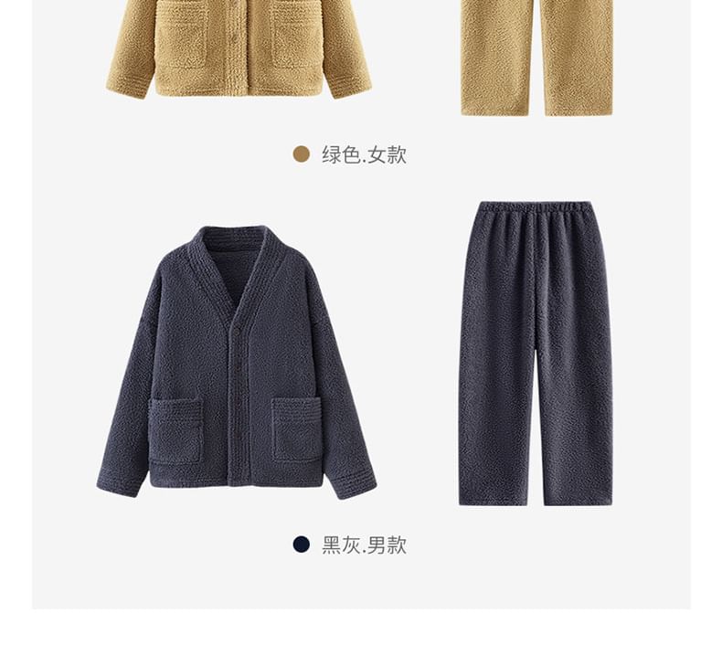 Murmursong - Pyjamaset: V-hals effen fleecejack met knopen + elastische tailleband met rechte pijpen (verschillende ontwerpen)