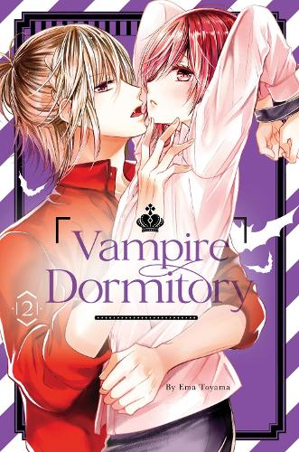 Vampire Dormitory 2 - Vampire Dormitory 2 (Paperback)