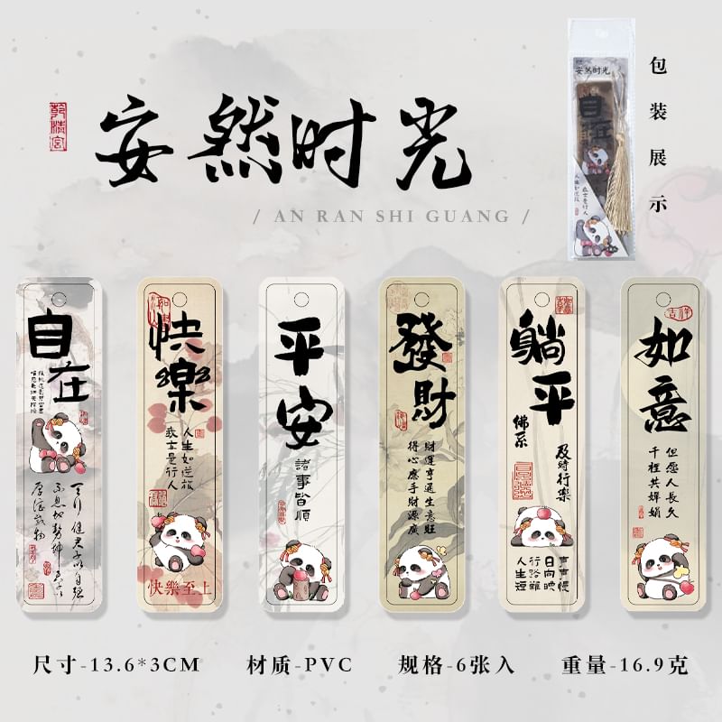 Leuke essentials - Set van 6: PVC-bladwijzer met panda's en Chinese karakters (verschillende ontwerpen)