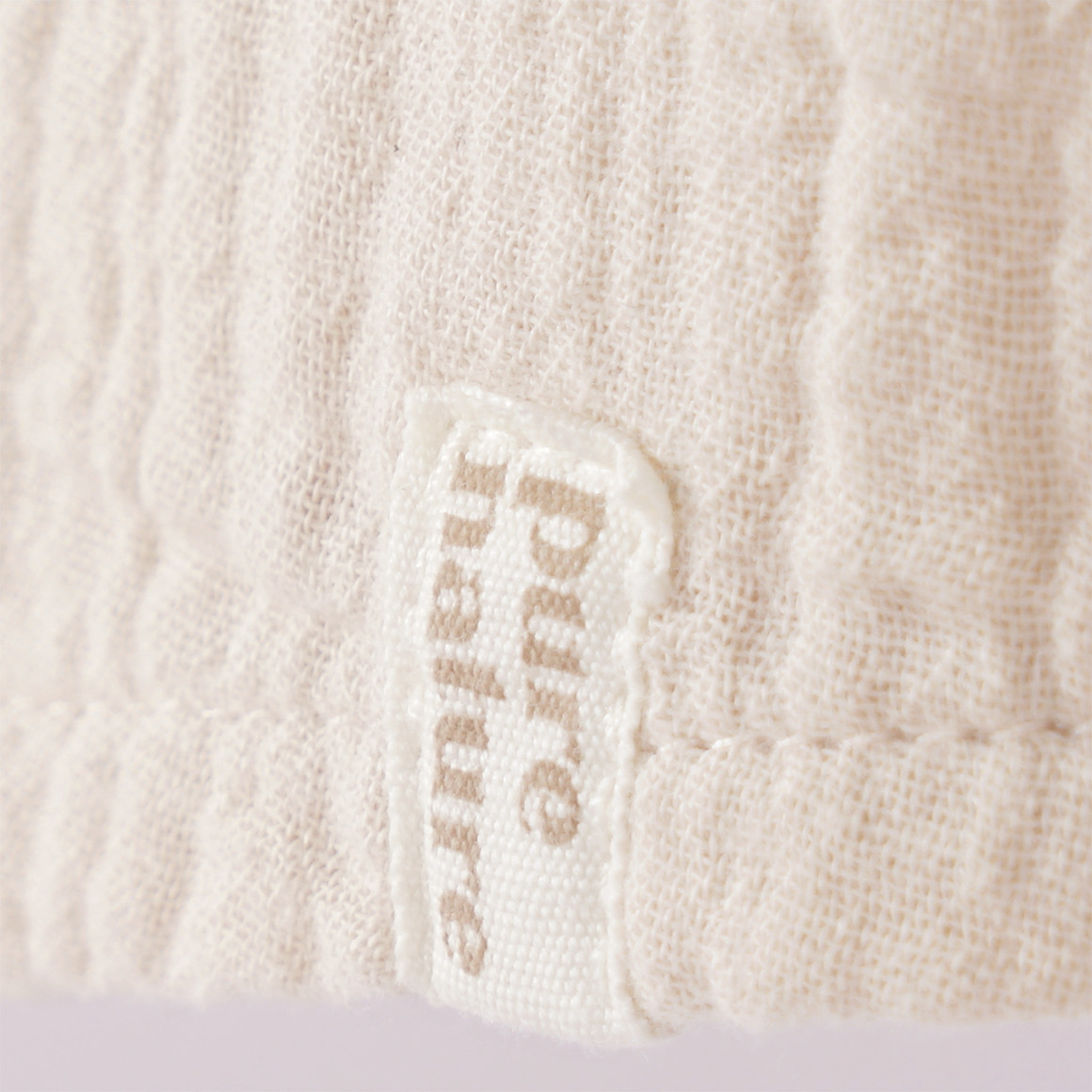 Topolino Pure Collection Jungen Musselin-Hemd mit Stehkragen hellbeige
