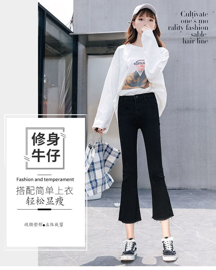 Denimot - Cropped Boot-Cut Jeans