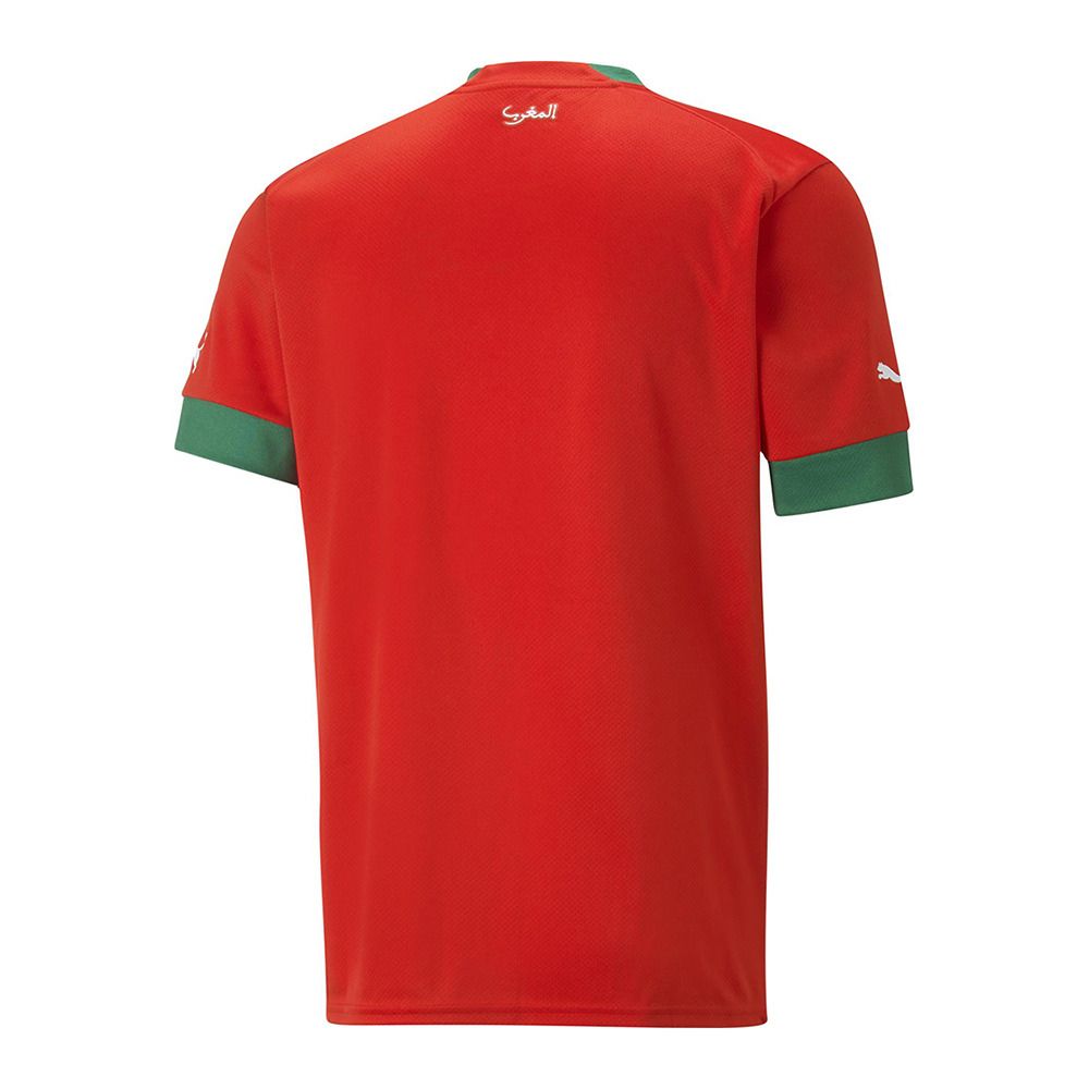 Puma FRMF HOME - Maillot Homme puma red/power green