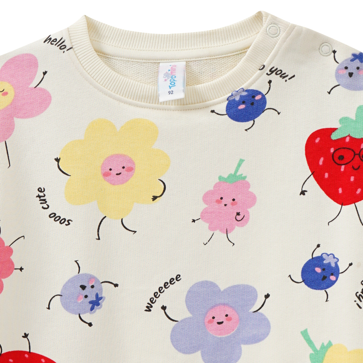 Topomini Baby Sweatshirt mit Obst-Allover creme