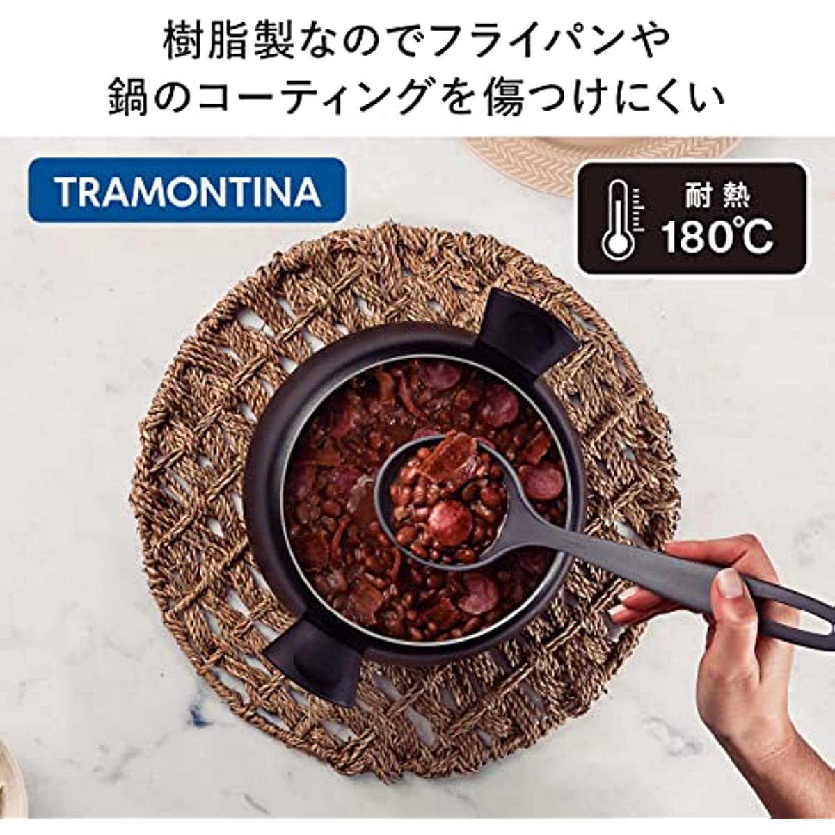Jogo de Utens&iacute;lios Tramontina Ability em Nylon Preto 05 Pe&ccedil;as