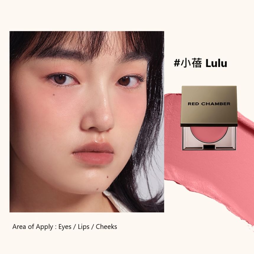RED CHAMBER - Hot Haruki Multifunctionele Crème - 4 Kleuren