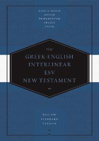 Greek-English Interlinear ESV New Testament