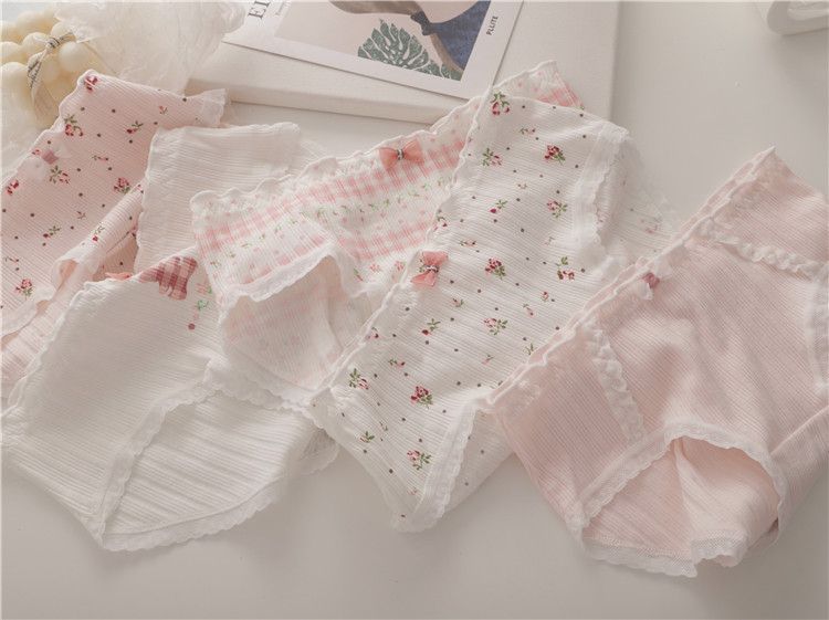 Single Park - Set van 5: Slipjes (Diverse designs)