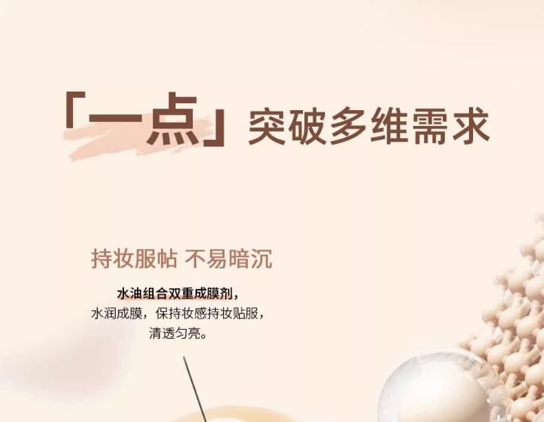 DEZONE - Dual Head Flawless Concealer met kwast - 4 tinten