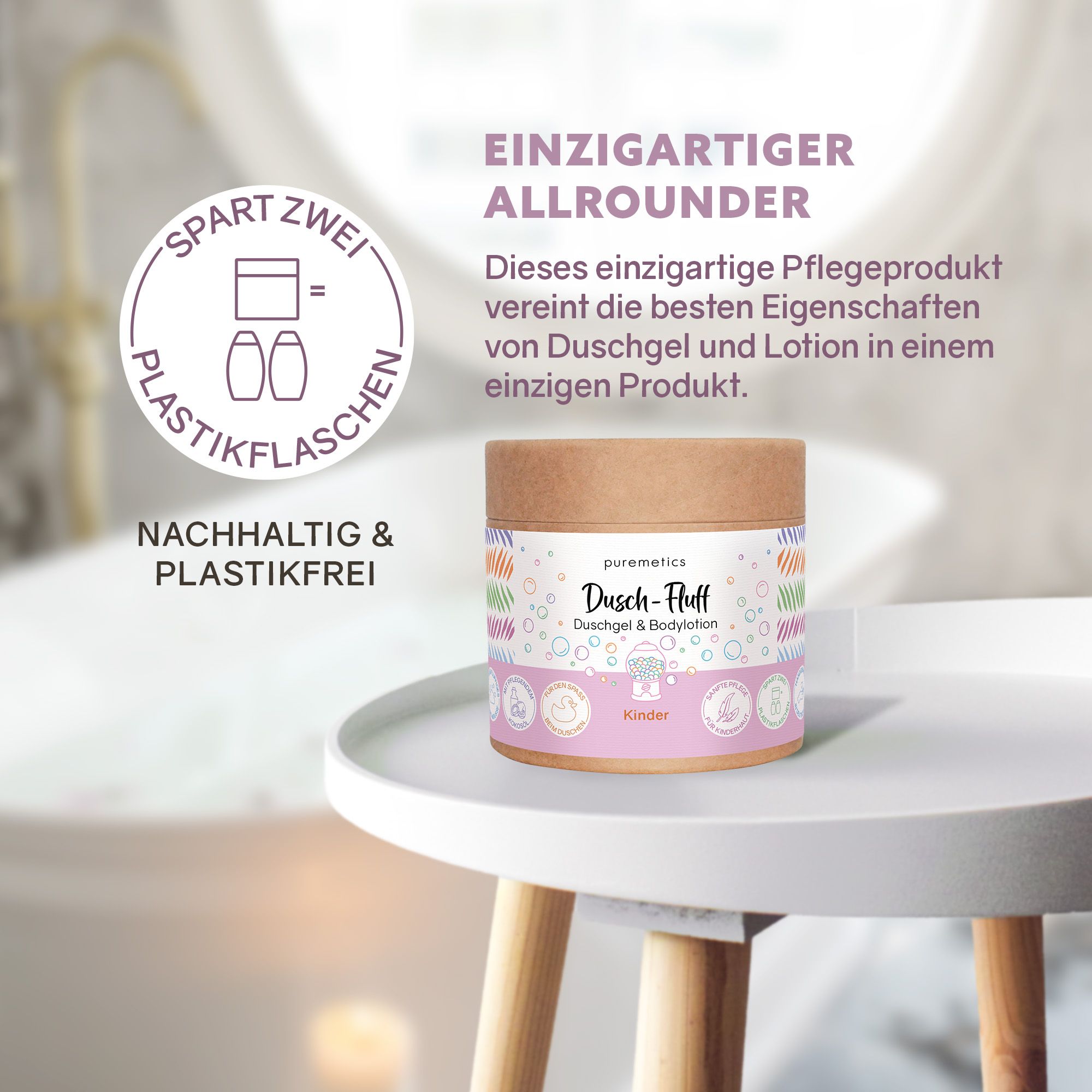 puremetics Dusch-Fluff 'Kinder'
