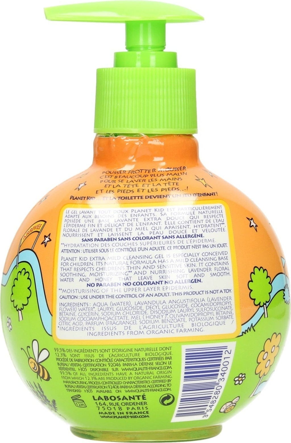 Planet Kid  Extra Mild Cleansing Gel, 300 ml