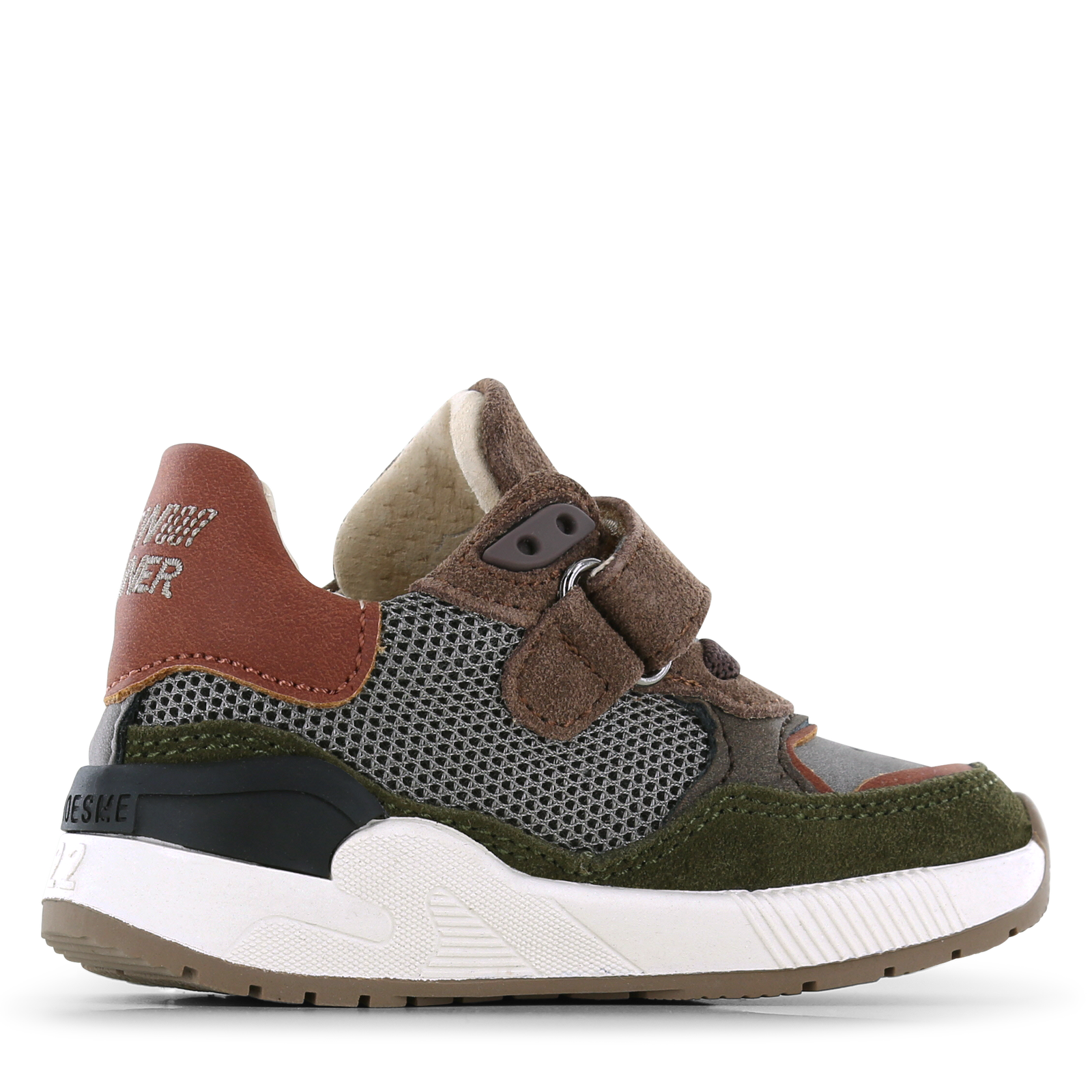 Shoesme donkerbruine sneaker Mesh, Microfiber nubuck, Suède | Sale