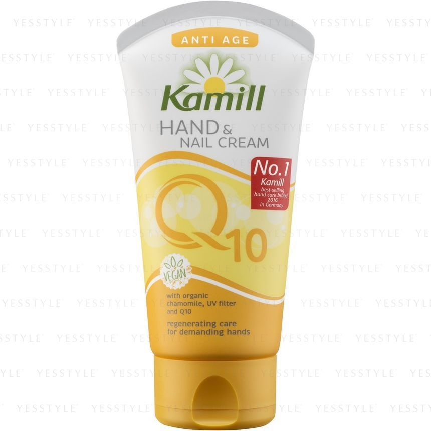Kamill - Hand- en nagelcrème