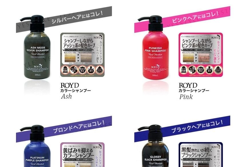 ROYD - Kleurshampoo