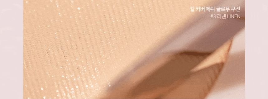 CLIO - Kill Cover Mesh Glow Cushion Navulling Alleen - 2 Kleuren