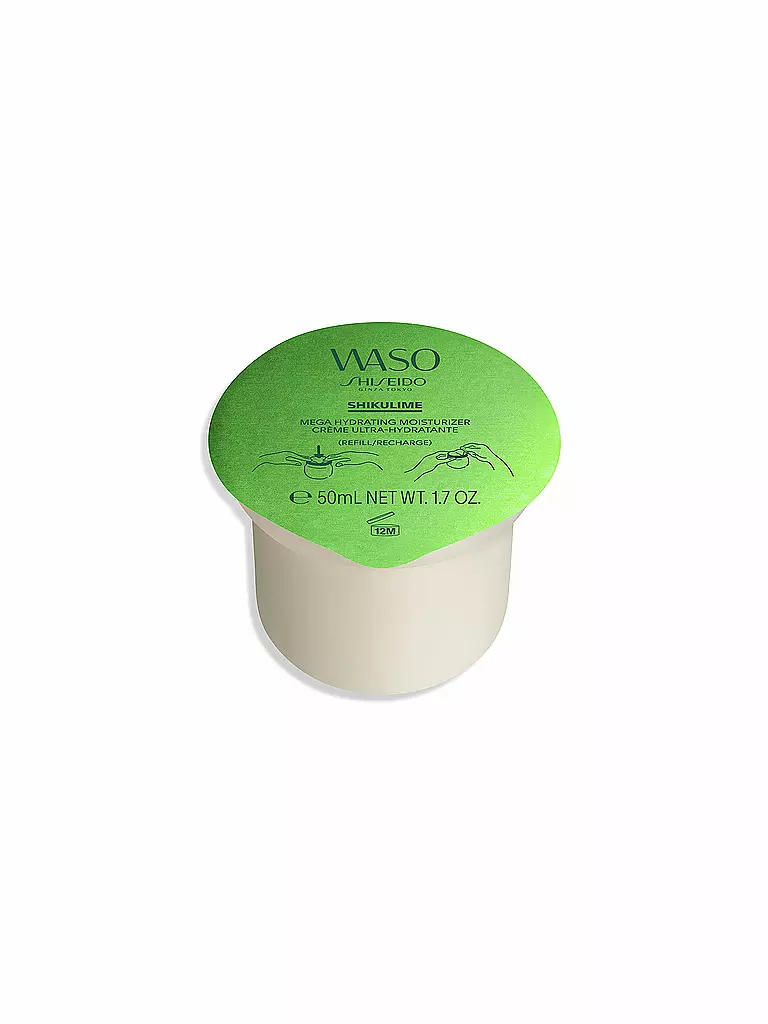 SHISEIDO WASO Shikulime Mega Hydrating Moisturizer REFILL 50ml keine Farbe