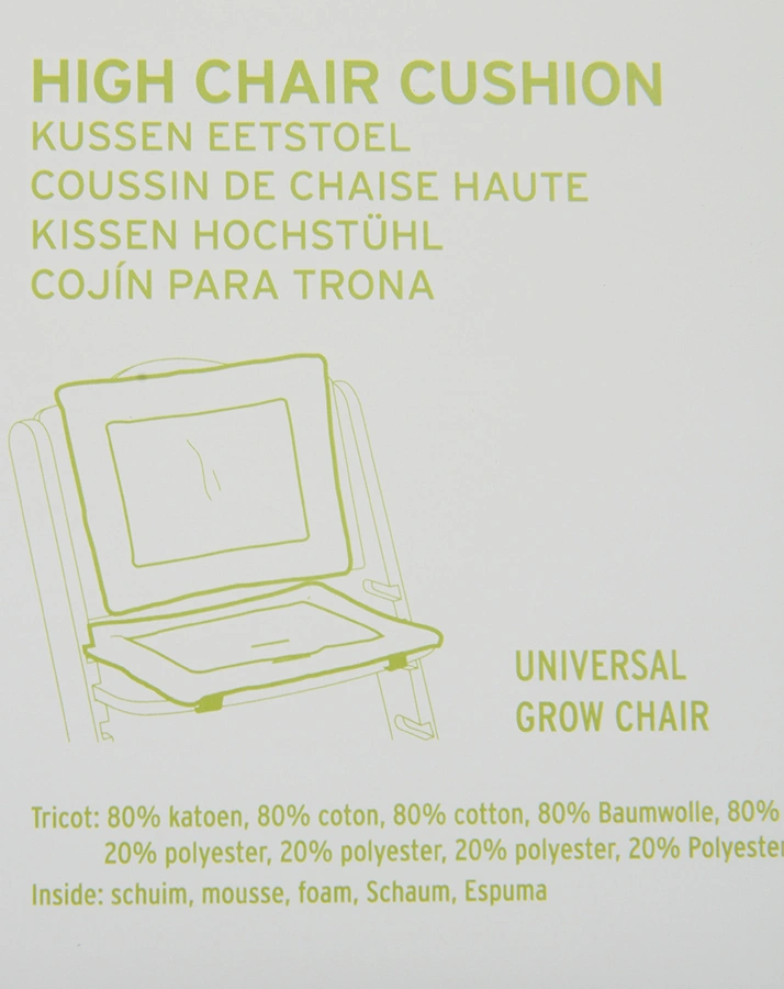 Frottee-Kissen TERRY für LAMBDA 2 in grau