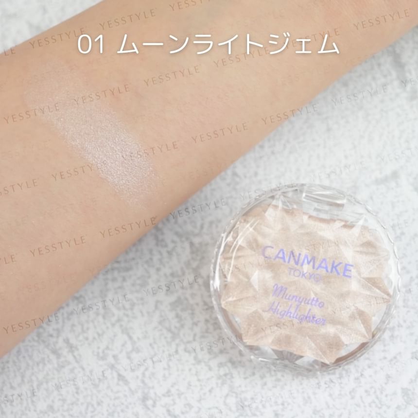 Canmake - Munyutto markeerstift
