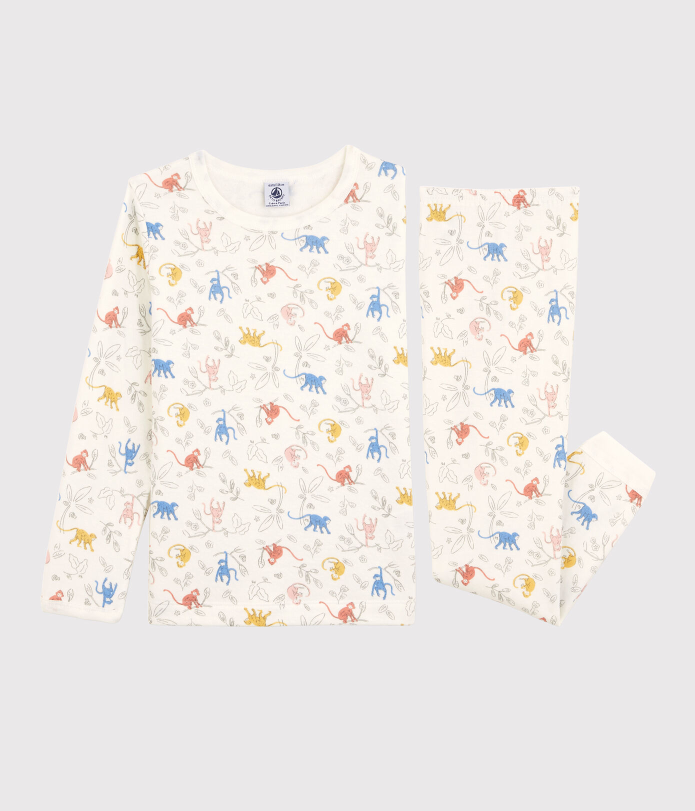Pyjama singes multicolores petite fille/petit garçon en tubique