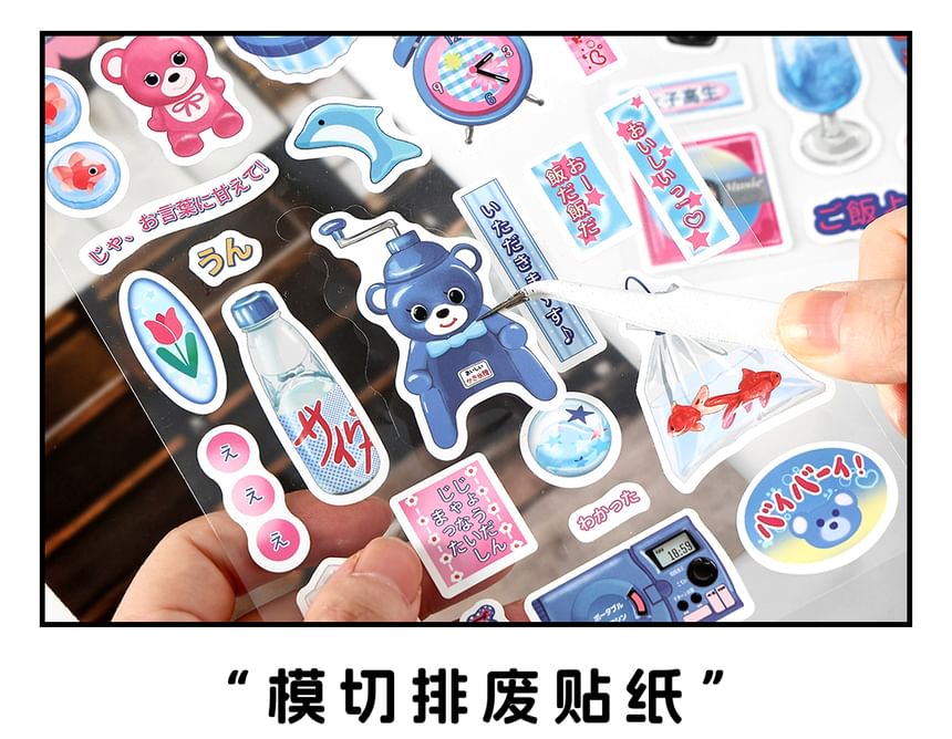 Kumi Fanchant - Cartoon Sticker (Diverse ontwerpen)