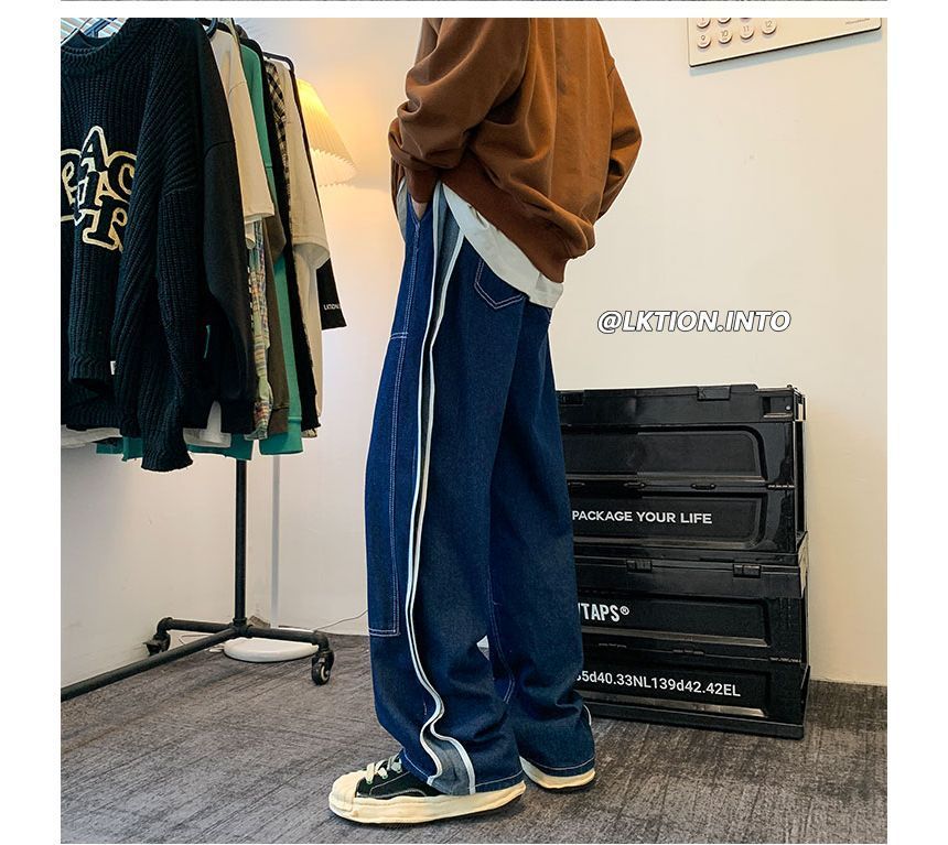 Plummie - Gestreepte zijzakken met trekkoord en contrasterende stiksels, losse jeans