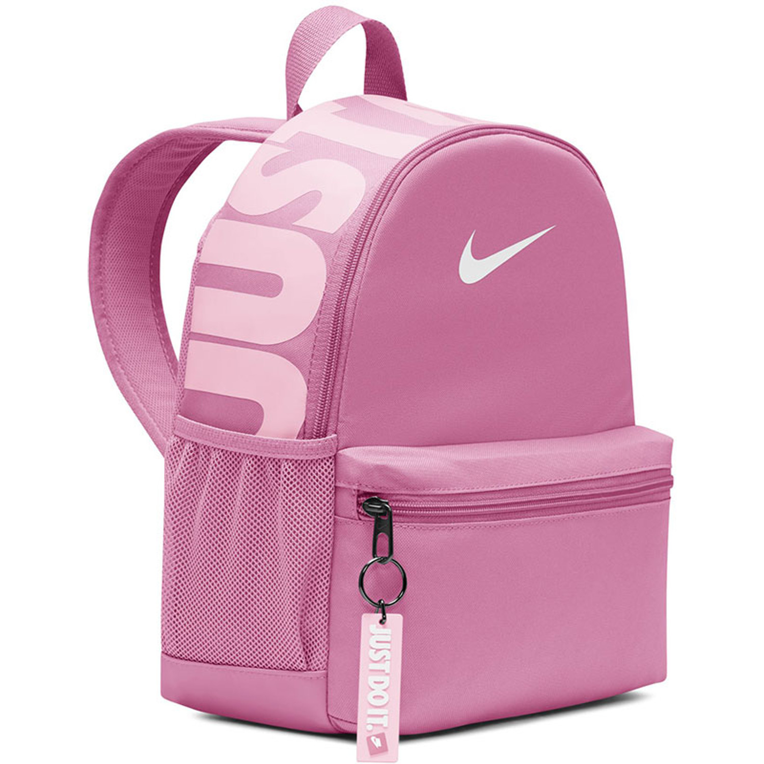 Nike Brasilia Just Do It Mini Backpack Kids