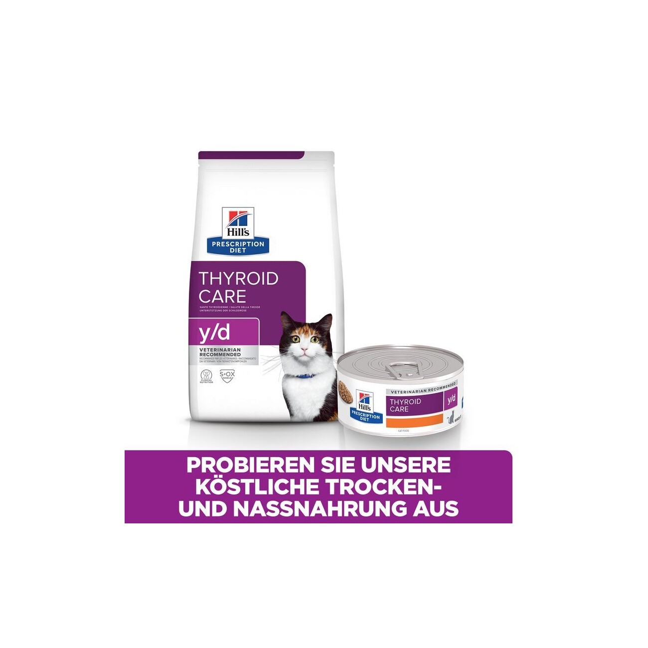 Hill's Prescription Diet y/d 1,5 kg
