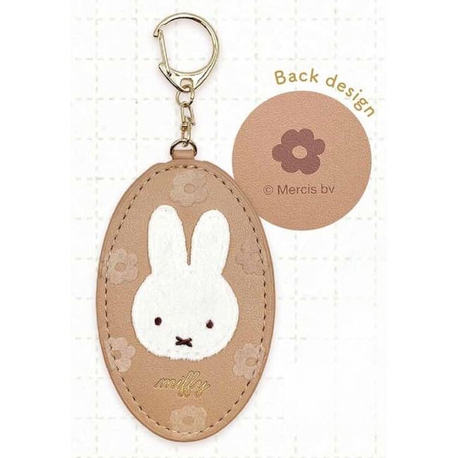 Marimocraft - Nijntje Kers Fleur Serie Sleutelhanger (Beige)
