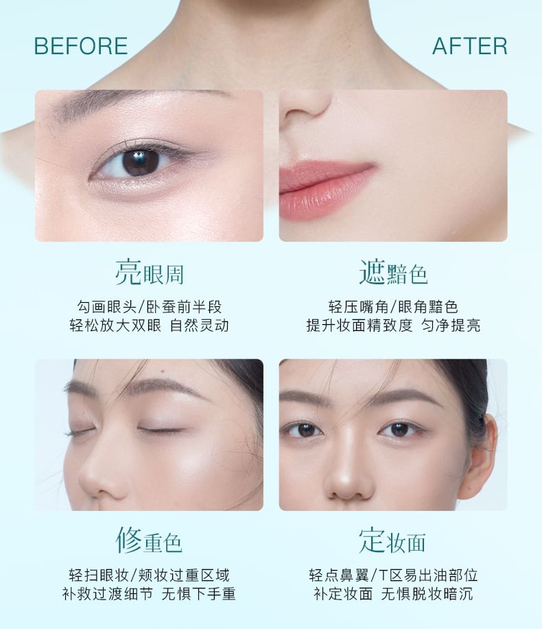 TIMAGE - Soft Light Highlighter - 2 tinten