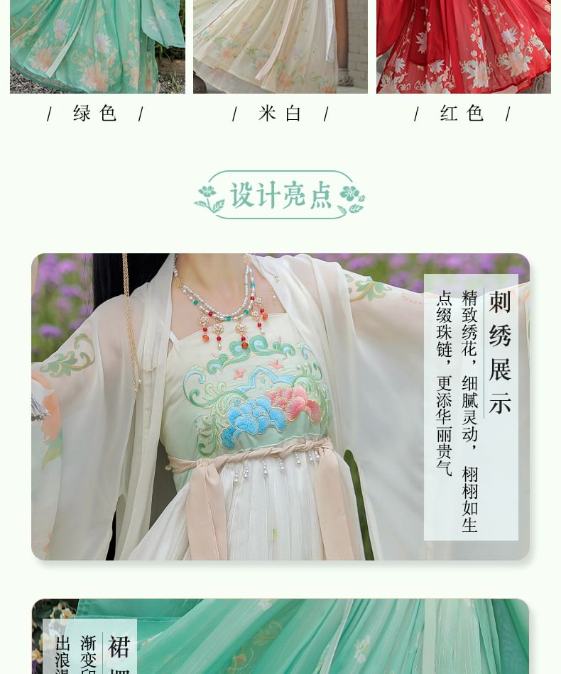 Francoix - Bloemen Hanfu Kostuumset