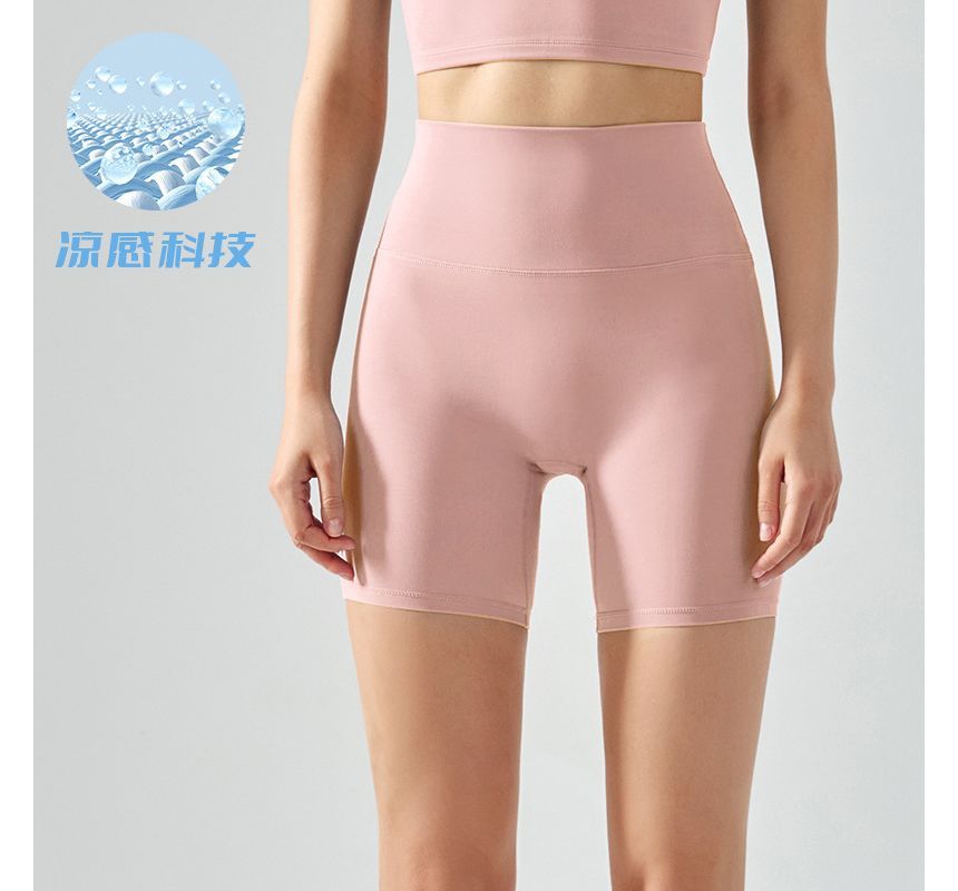 CUCURBIT - Effen yogashorts