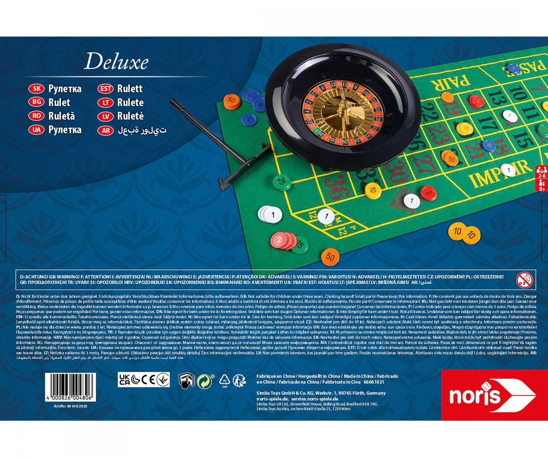 (Ø25cm) Deluxe Roulette Party Glücks Spiel Casino Lotterie Gadget Gesellschaftsspiel (606102025)