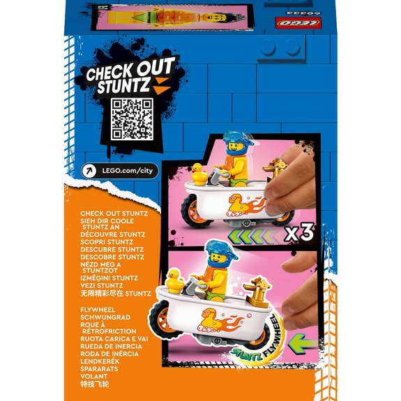 Moto Baignoire de cascade Lego 60333