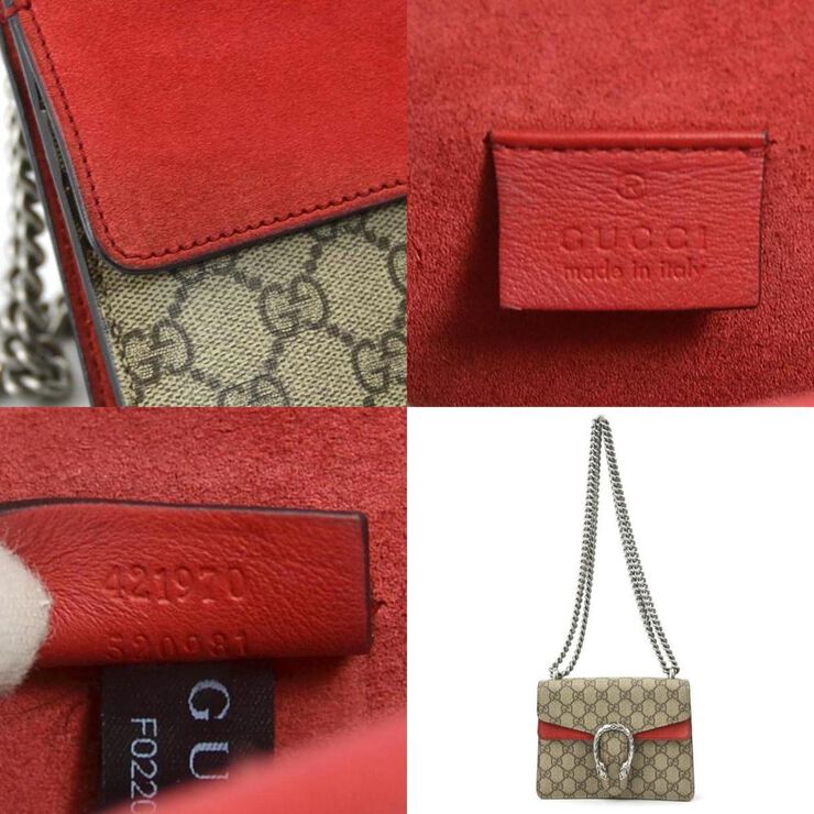 Gucci Vintage Gucci Dionysus Beige