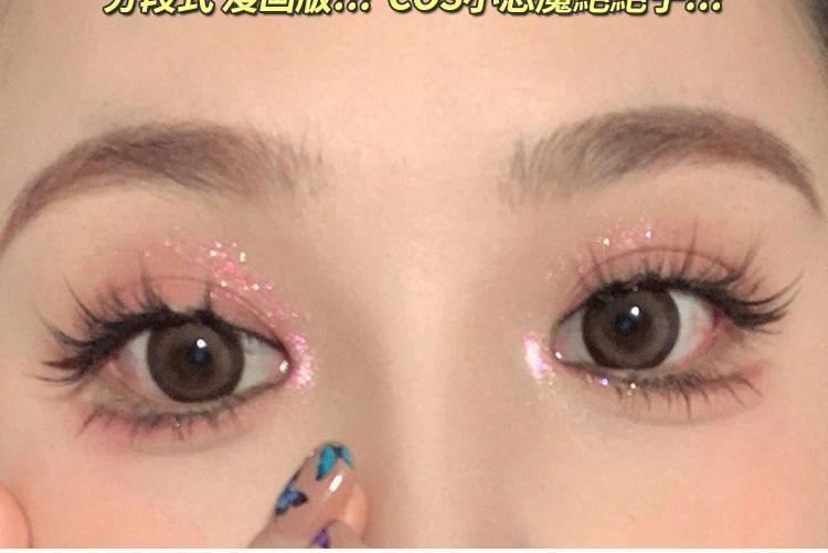 Mogugu - Cat Eye Volume Cluster Valse Wimpers