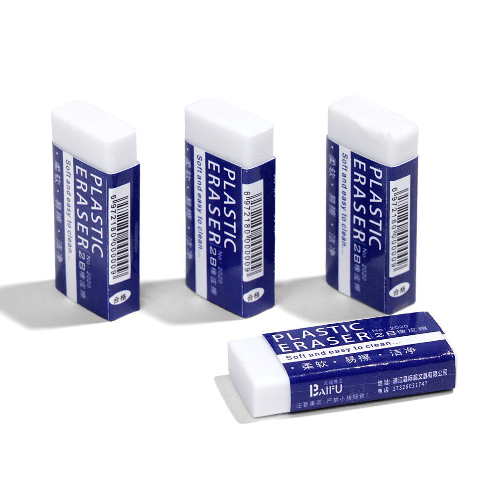 Lot de 4 gommes blanches