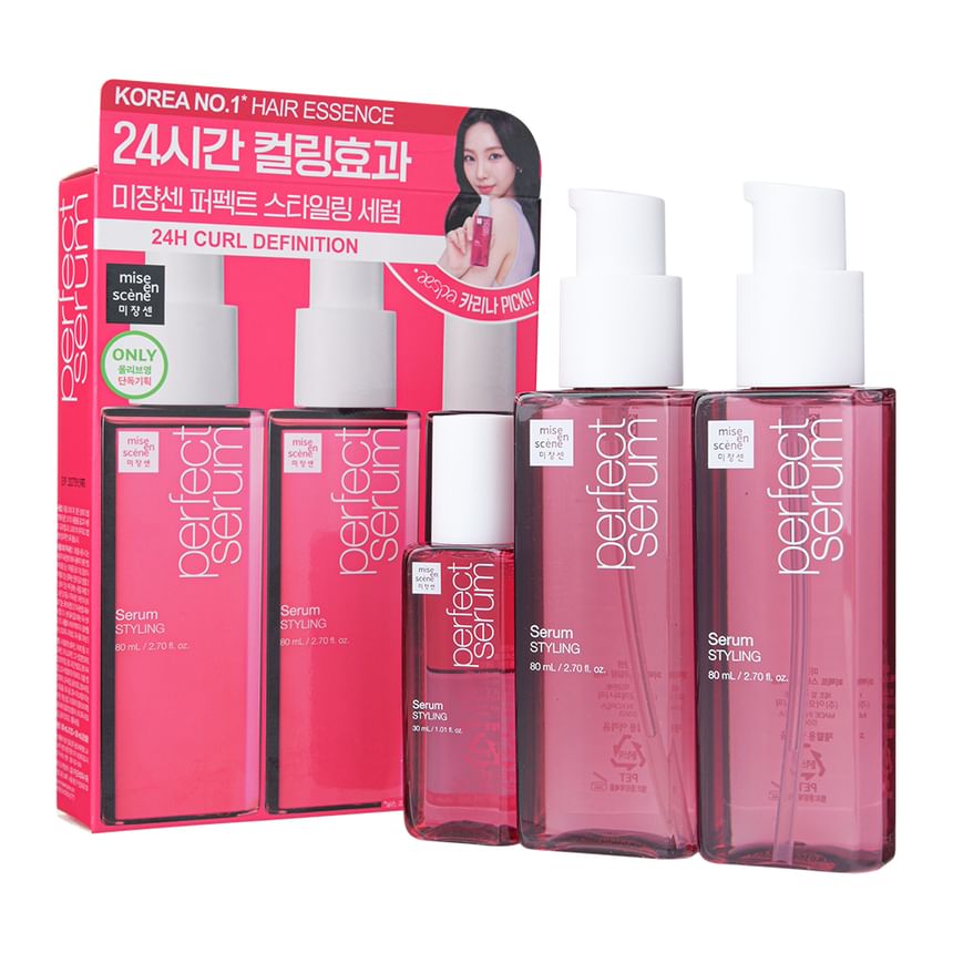 miseenscéne - Perfect Styling Serum Special Set