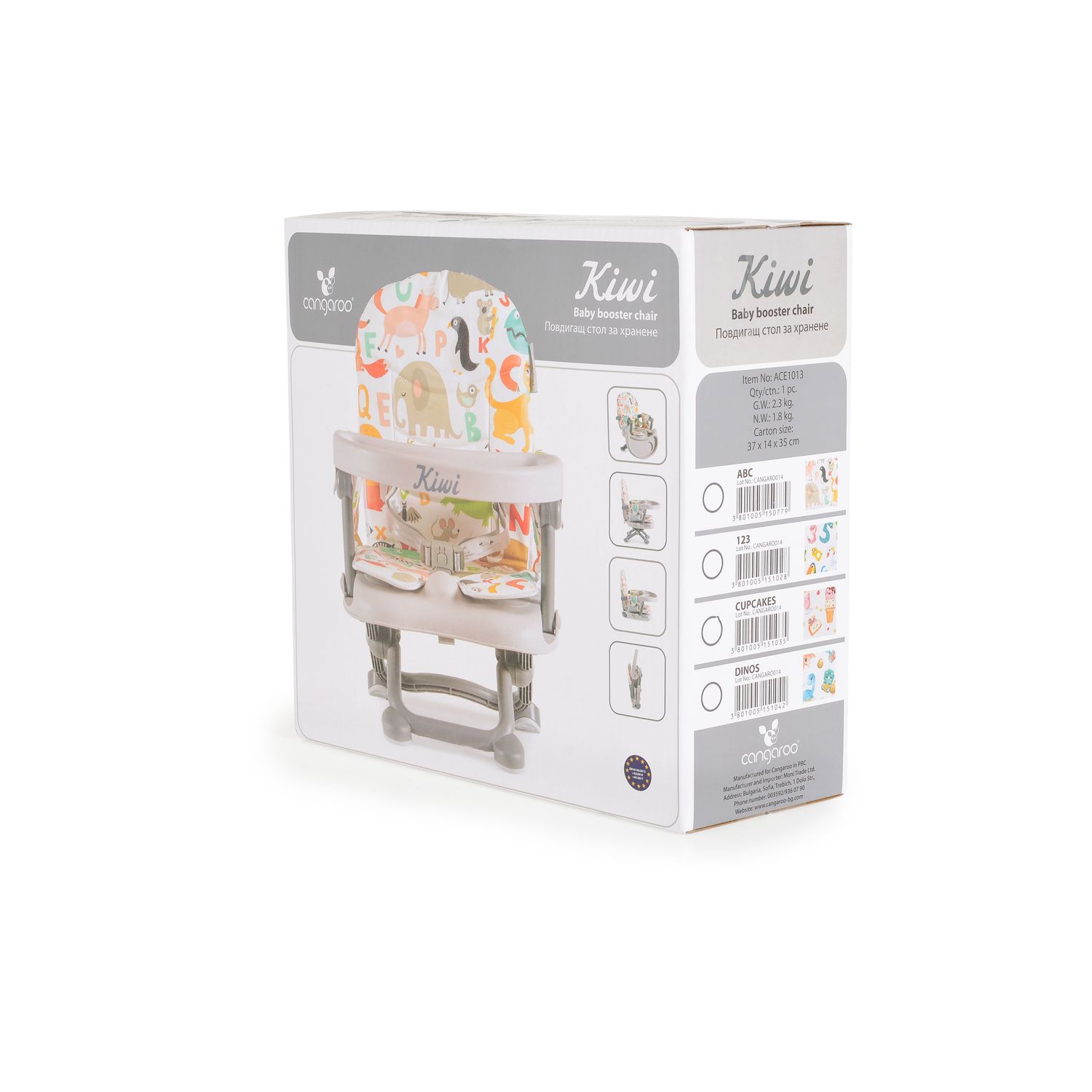Kinderstuhl Kiwi, Kinder Stuhl-, Sitzerhöhung, Boostersitz, Tisch, klappbar bunt