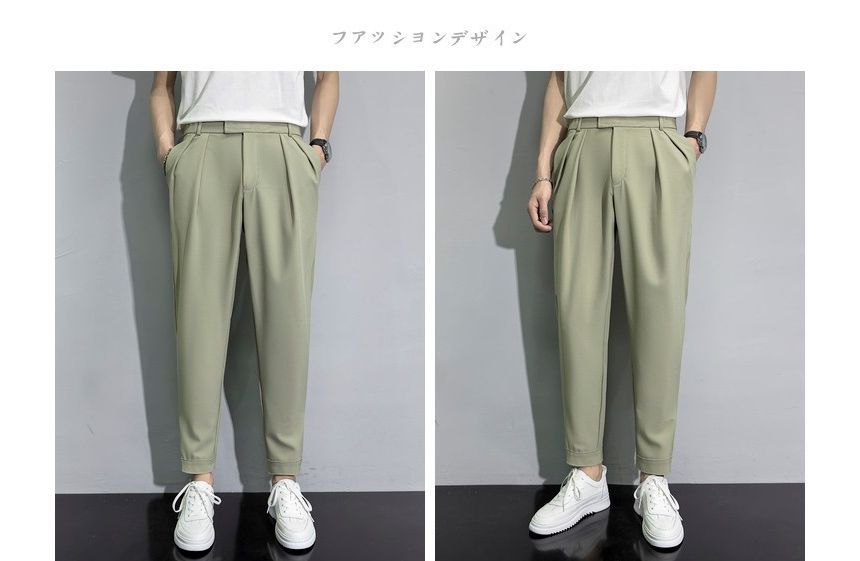 Sinlarity - Mid Rise Plain Cropped Tapered Dress Pants