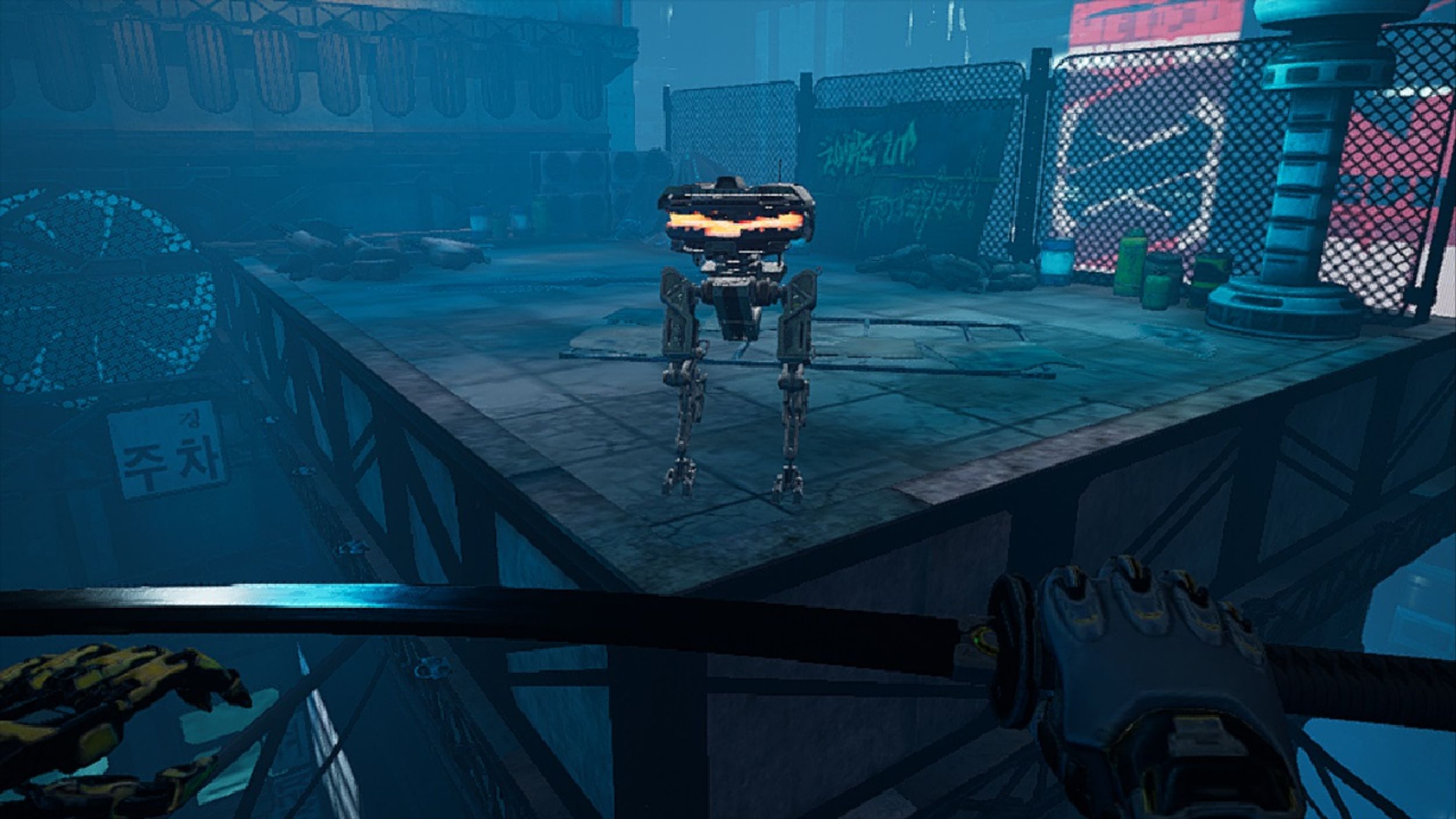 Ghostrunner
