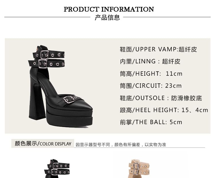 Cinnabelle - Puntige neus, platform, D'Orsay enkelband pumps met gesp