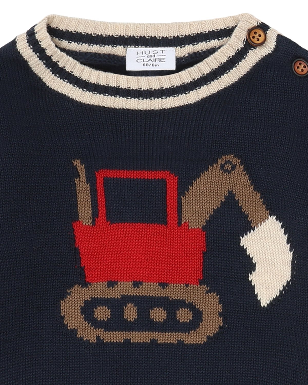 Genser Baby – Strikket