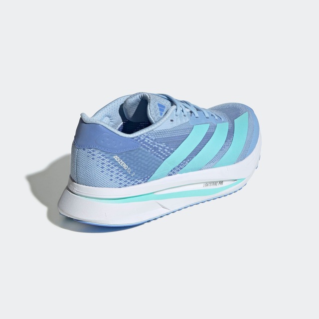 adidas Performance Laufschuh »ADIZERO SL2«  mit Lightstrike-Sohle