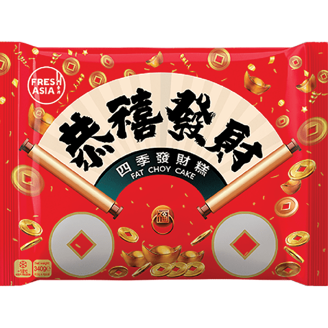 Fresh Asia Fat Choy Cake 340g