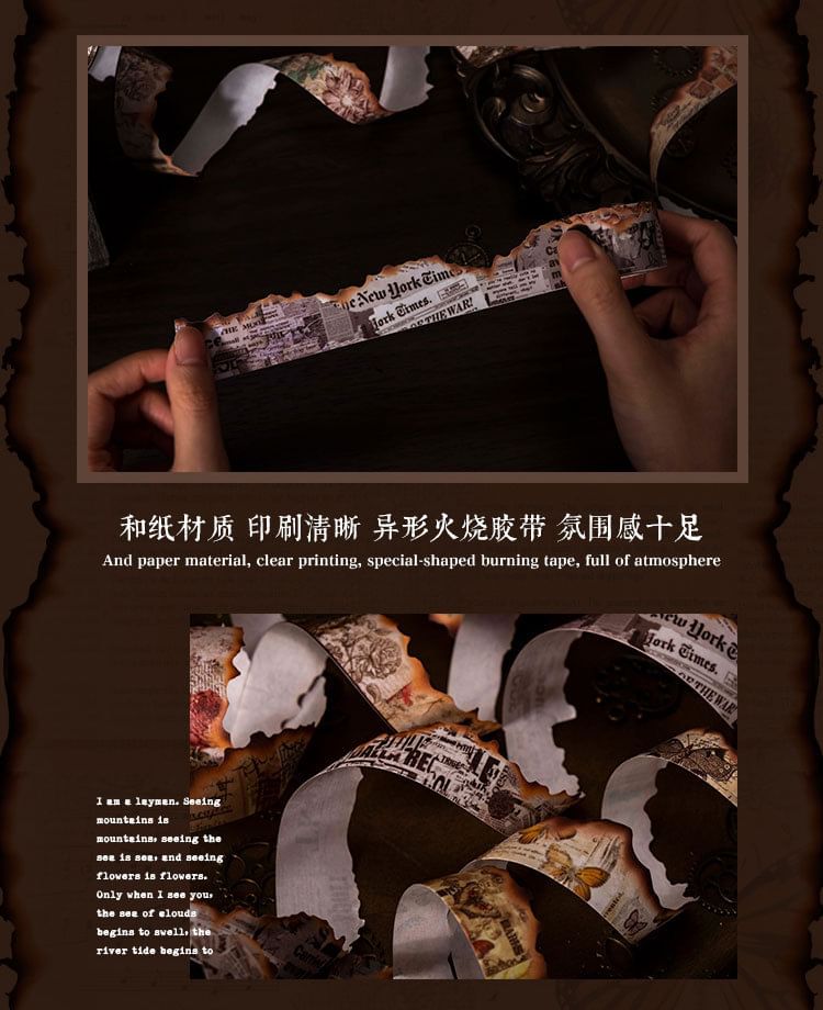 Milena - Burnt Print Masking Tape (diverse ontwerpen)