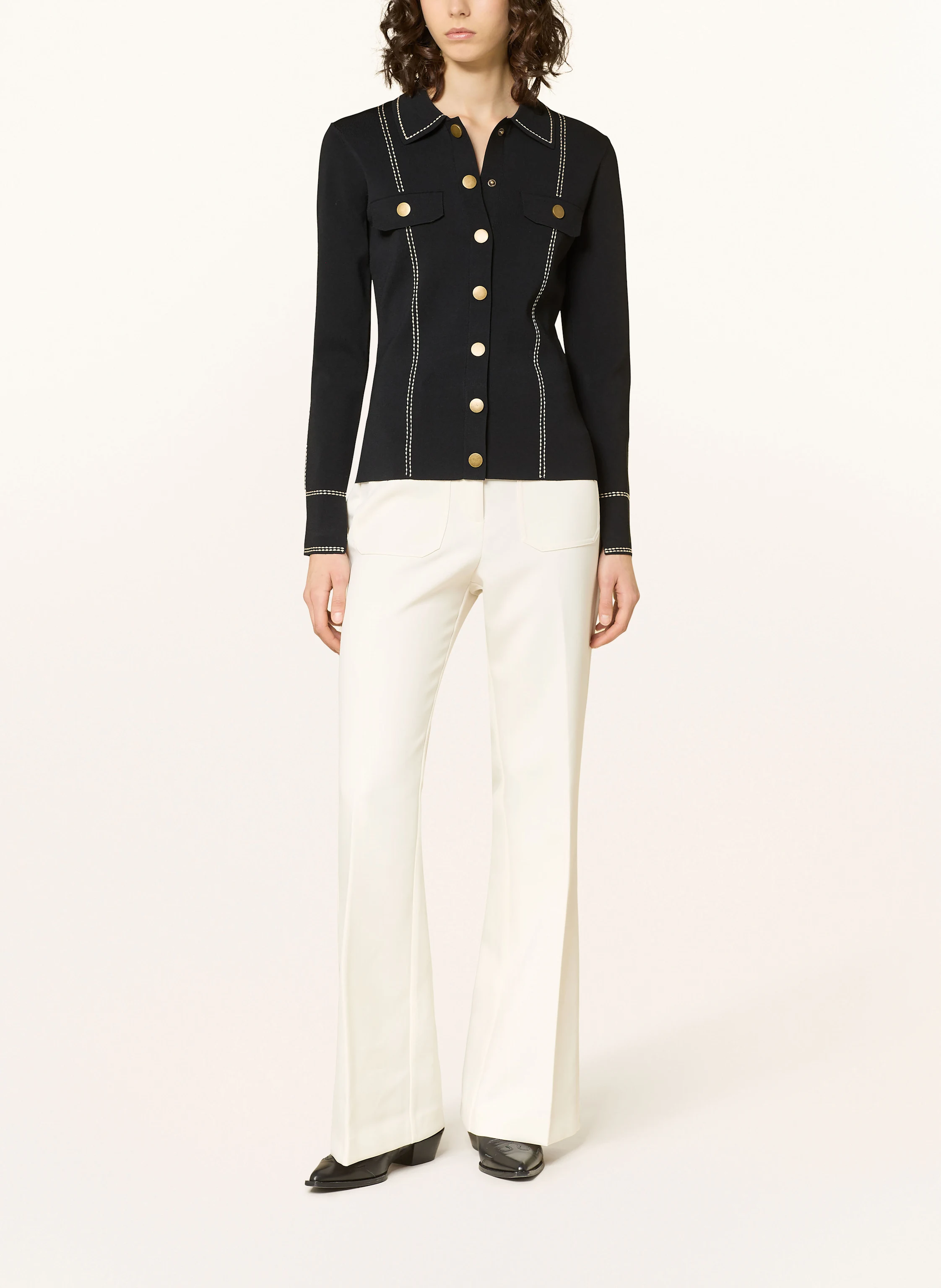 REISS Strickjacke