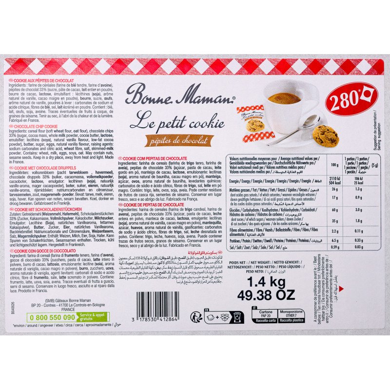 Le petit cookie pépites de chocolat Bonne Maman - Carton de 280