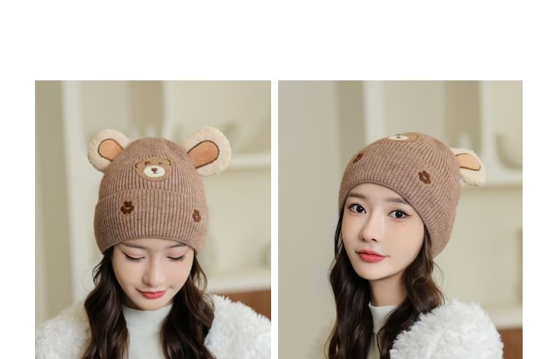FROME - Jacquard gebreide beanie met beer