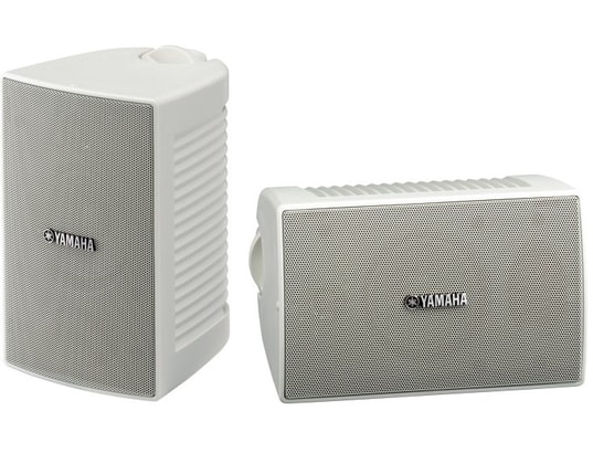 YAMAHA - Enceinte d'extérieur NS-AW194 Blanche (la paire)